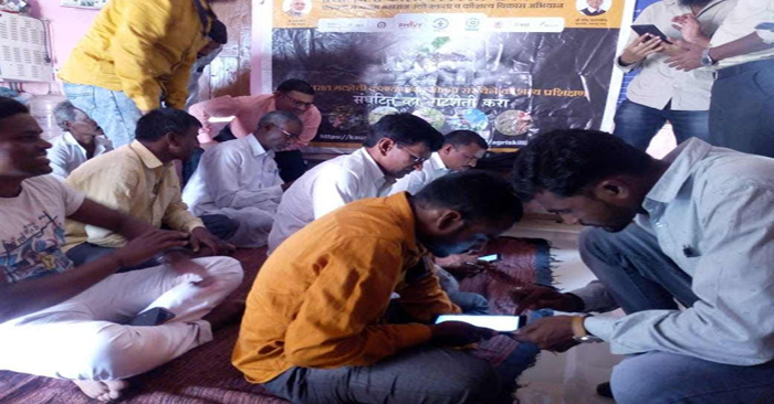 Proposal to establish 79 farmers’ producing companies in six districts in Maharashtra Proposal to establish 79 farmers’ producing companies in six districts in Maharashtra