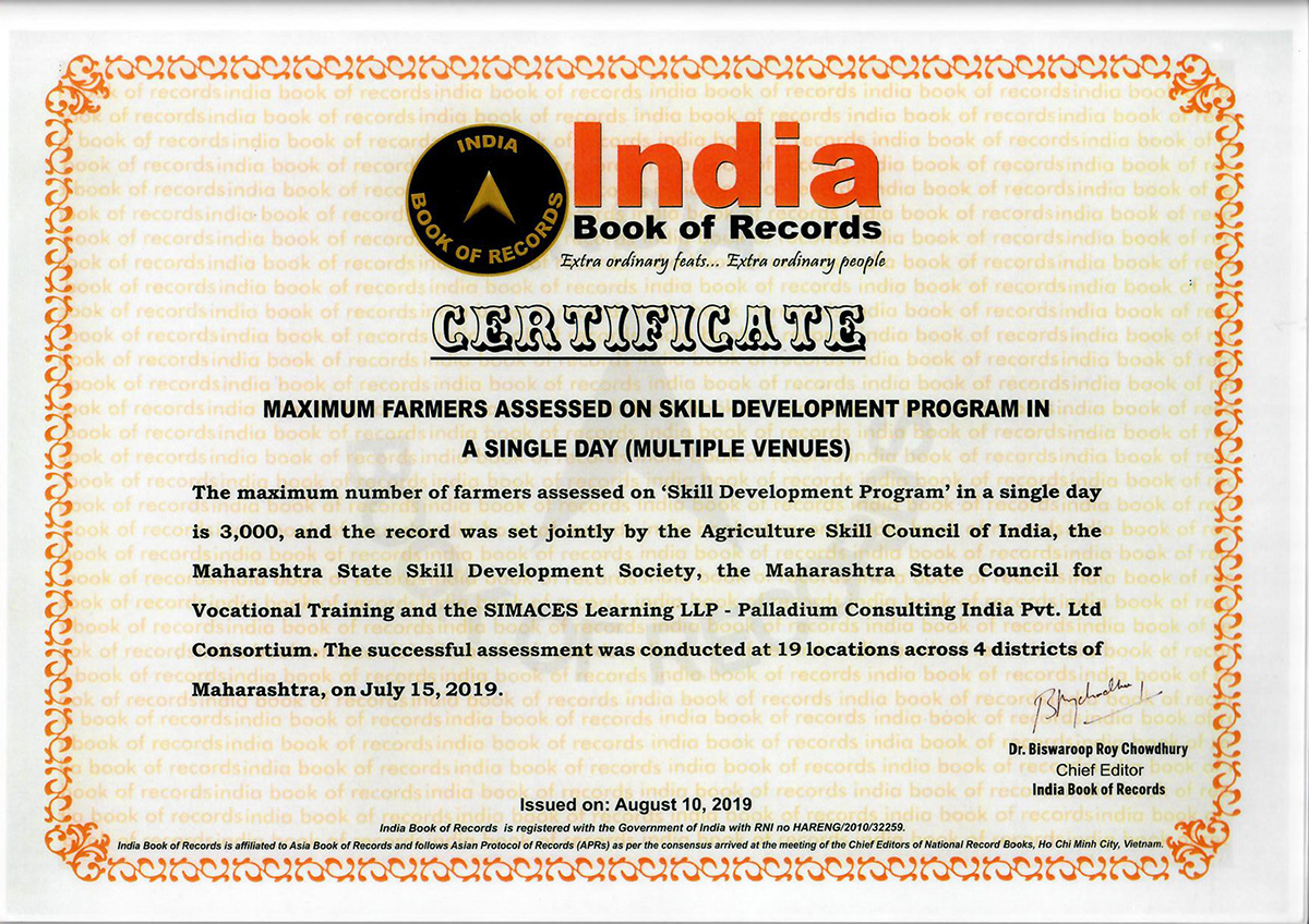 India Book of Record India Book of Record